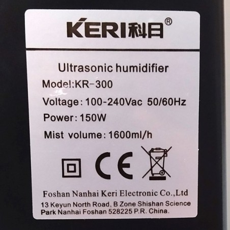Parede Humidifier Super Grower 1,6L/h. - GB The Green Brand
