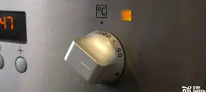Precalentar horno